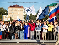 В Благовещенске прошел общегородской «Парад студенчества»