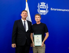 Благовещенск чествует работников торговли