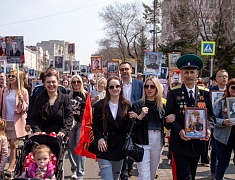 В Благовещенске прошла акция «Бессмертный полк России»