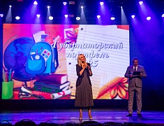 В областном центре прошла ежегодная акция «Губернаторский портфель»