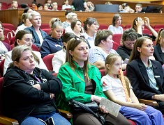 В Благовещенске прошло общегородское родительское собрание