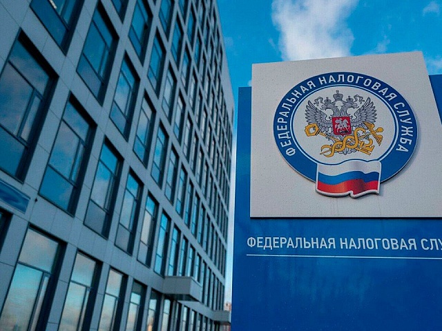 От единицы до квинтиллиона: региональная налоговая служба составила «портрет» ЕНС в цифрах
