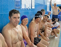 ГТО ДОСААФ 2023