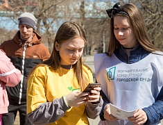 В Благовещенске прошел «здоровый» субботник