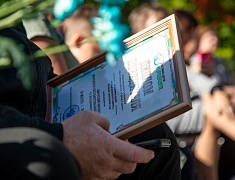 В амурской столице подвели итоги IV общегородского конкурса "Фестиваль цветов "Город в цвете"