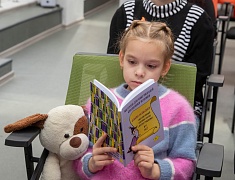 Детские книги, созданные благовещенскими писателями, можно найти в библиотеках