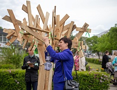 Фестиваль цветов «Город в цвете»