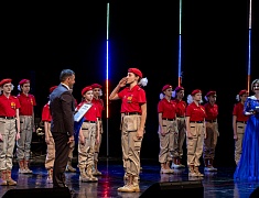 В общественно-культурном центре прошёл общегородской концерт, посвящённый Дню защитника Отечества