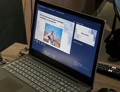 Молодежный квиз