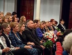 Амурский областной театр драмы отметил 140-летие