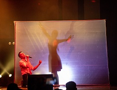 Студенческий вокальный конкурс «Амуровидение»