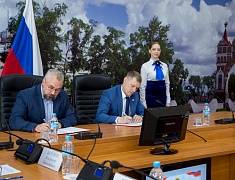 Благовещенск подружился с Серпуховым