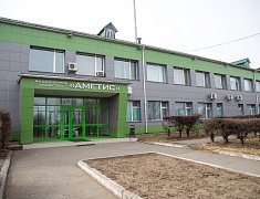 Мэр Олег Имамеев посетил производственный комплекс "Аметис"