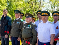 В Благовещенске отметили 165-ую годовщину подписания Айгунского договора