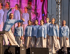 Общегородской выпускной вечер