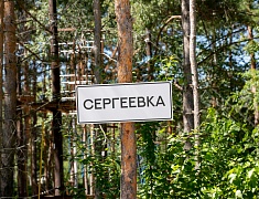 Командно-штабные учения по ликвидации условного очага особо опасного заболевания животных