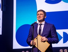 Амурский госуниверситет отметил полувековой юбилей