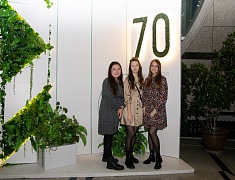 Юбилей АМГА