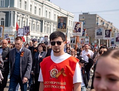 В Благовещенске прошла акция «Бессмертный полк России»