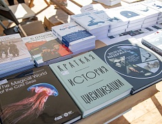 Китайские и русские писатели встретились в Благовещенске на книжном фестивале «Берег»