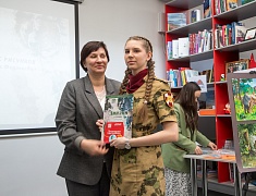 Конкурс рисунков «По страницам книг Григория Федосеева»