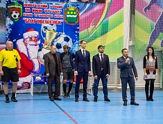 Открытие соревнований по мини-футболу