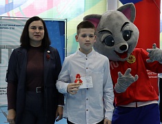 Фестиваль ГТО среди семейных команд 