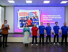 Открытие городского конкурса «Лучший студенческий центр – 2024»