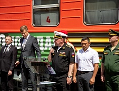 Благовещенск встретил уникальный агитпоезд Минобороны
