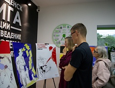 В Благовещенске открыли выставку ретро-плакатов 