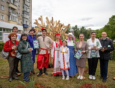 Фестиваль цветов «Город в цвете»
