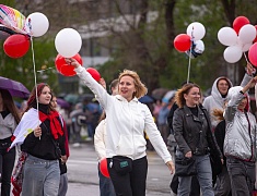 Шествие трудовых коллективов отгремело в Благовещенске!