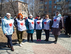 Три сотни горожан стали участниками фестиваля дарения в Благовещенске