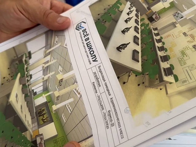 Олег Имамеев: «Ранняя профориентация школьников — это реальный шанс для наших детей найти себя»