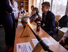 «День детских изобретений 2024»