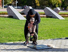 Выходные с ГТО