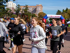 «Кросс нации»