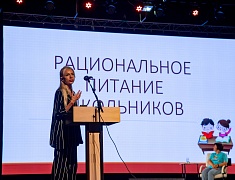 Общегородское школьное родительское собрание прошло в Благовещенске