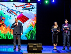 Юбилей Амурской Авиабазы