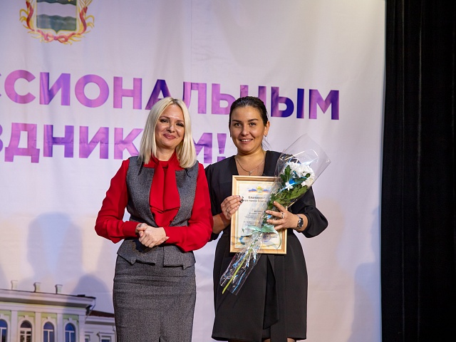 Подведение итогов работы административной комиссии