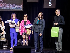 Студенческий вокальный конкурс «Амуровидение»