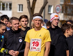 В Благовещенске прошла эстафета памяти Григория Белоуса