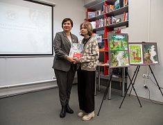 Конкурс рисунков «По страницам книг Григория Федосеева»