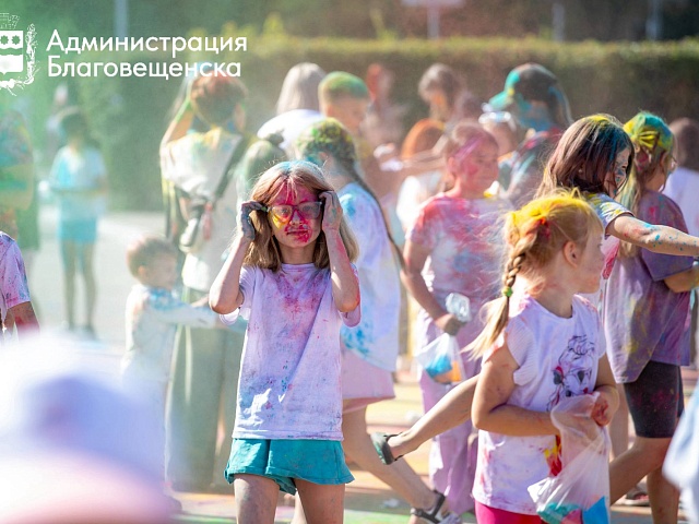 Буйство красок и разнообразие секций: в Благовещенске прошёл семейный праздник «Город счастливых детей»