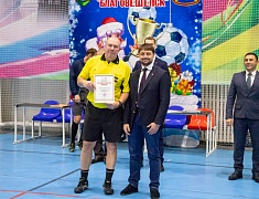 Открытие соревнований по мини-футболу