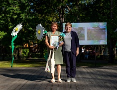 В амурской столице подвели итоги IV общегородского конкурса "Фестиваль цветов "Город в цвете"