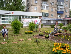 Фестиваль цветов «Город в цвете»