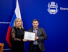 В столице Приамурья чествовали работников сферы бытового обслуживания и ЖКХ