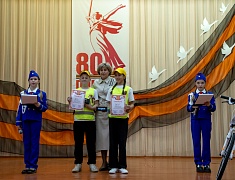 Городской конкурс «Безопасное колесо 2025»