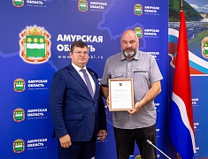 Благовещенск поделился опытом патриотического воспитания с Москвой